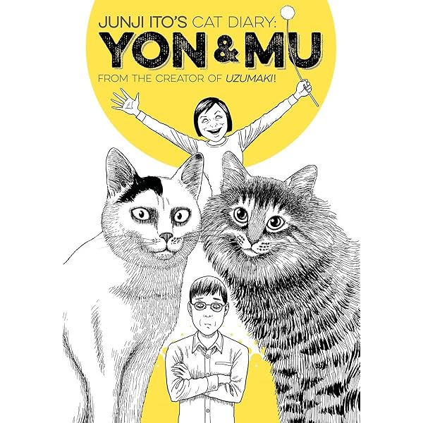 新品未使用　 JUNJI ITO ハードカバー Amazon | Smashed: Junji Ito Story Collection | Ito, Junji